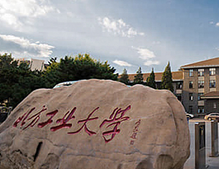 北京八億時(shí)空液晶科技股份有限公司