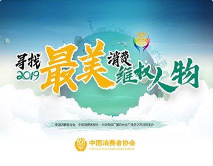 中國醫學科學院醫學實驗動物研究所