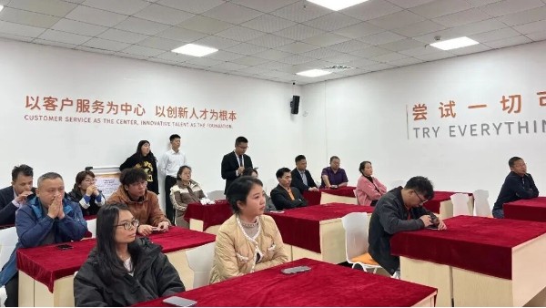 哲思映詩史，廟算見心游丨智成纖維讀書會(huì)第389期回顧