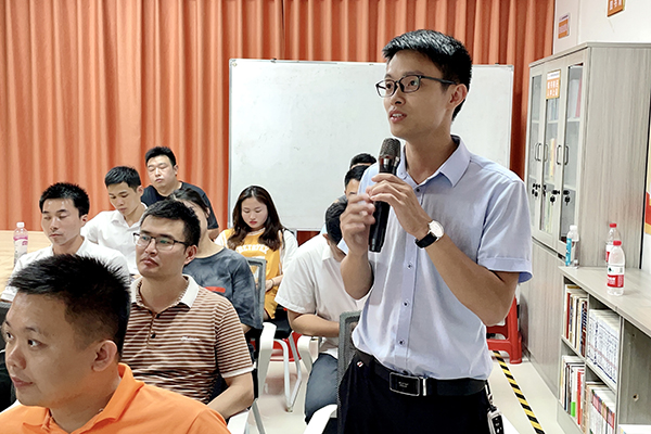 智成纖維第191期讀書會