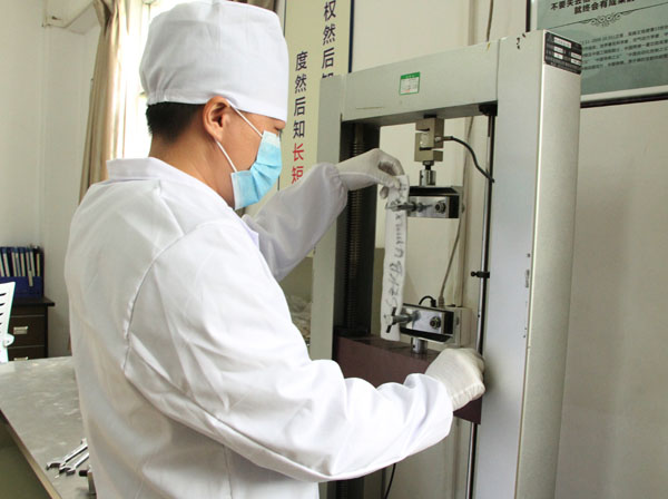 針刺無(wú)紡布定制廠家實(shí)驗(yàn)室