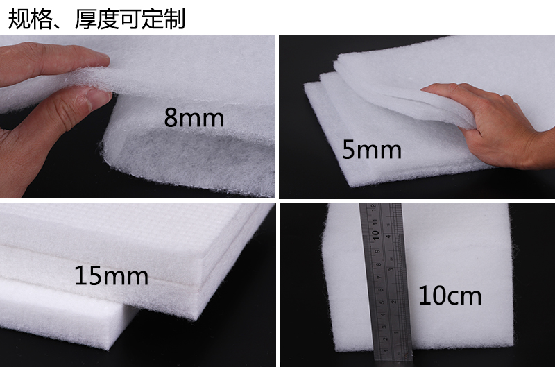 防火棉厚度可定制 防火棉厚度可定制