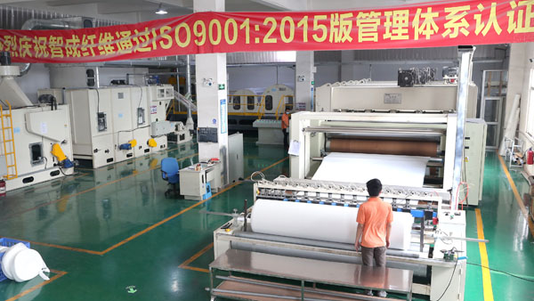 無膠棉廠家-提供合理報價與方案