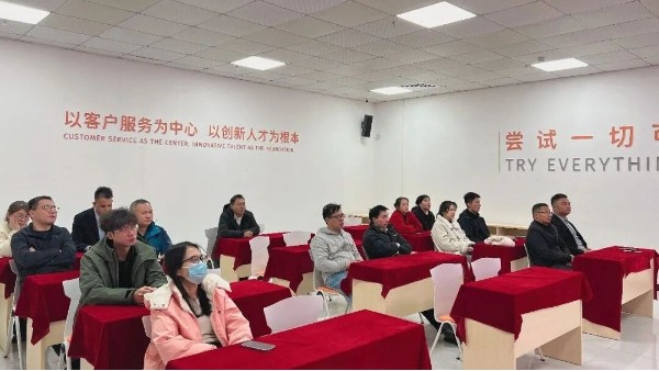 經(jīng)典中尋覓，分享里共鳴 | 智成纖維讀書會(huì)第390期回顧