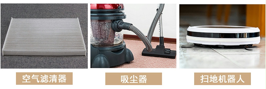 封邊條無紡布應用領域