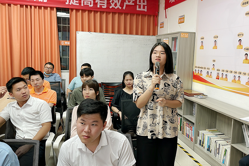 智成纖維第227期讀書(shū)會(huì)