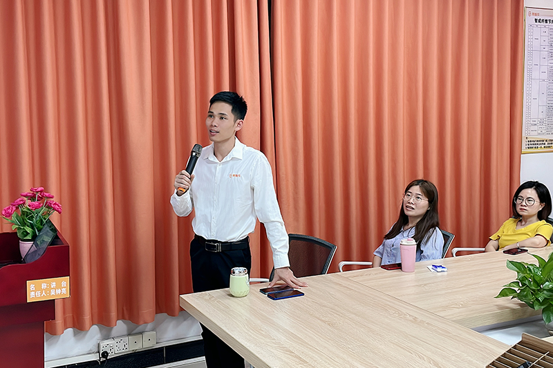 智成纖維第227期讀書(shū)會(huì)