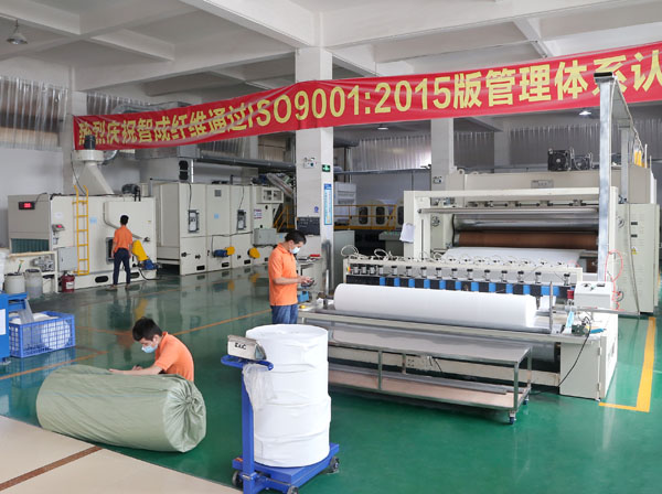 東莞針刺無紡布生產廠家