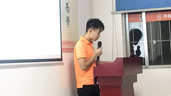 133期讀書會(huì)