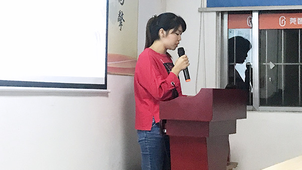 133期讀書會(huì)