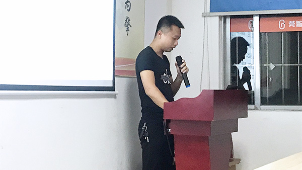 133期讀書會(huì)