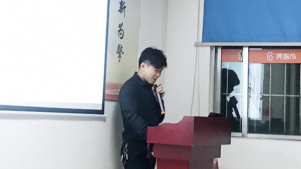 133期讀書會(huì)