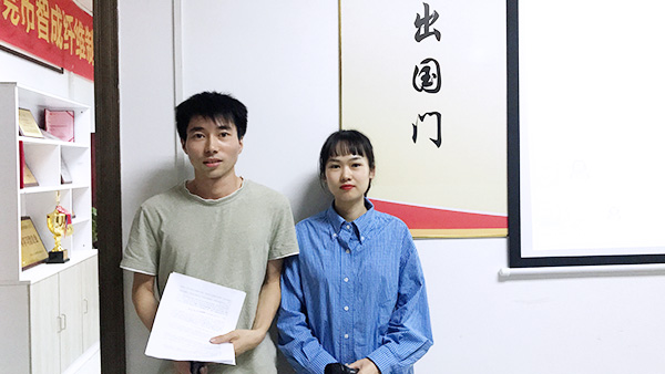 133期讀書會(huì)