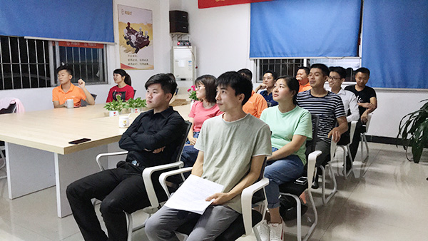 133期讀書會(huì)