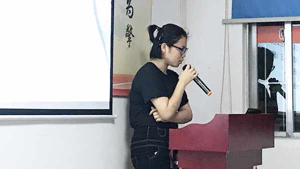 133期讀書會(huì)