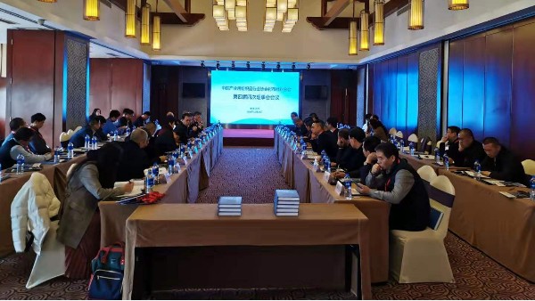 中產(chǎn)協(xié)襯布材料分會(huì)第四屆四次理事會(huì)會(huì)議簡(jiǎn)訊