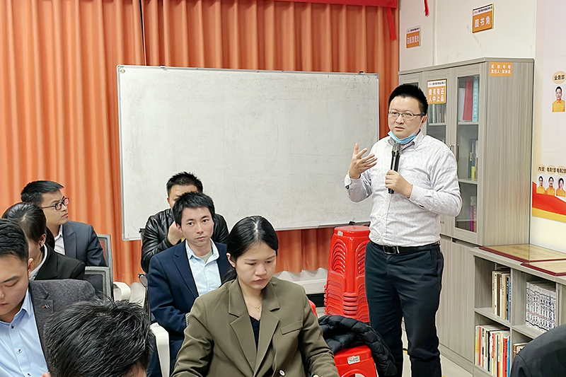 智成纖維第219期讀書(shū)會(huì)