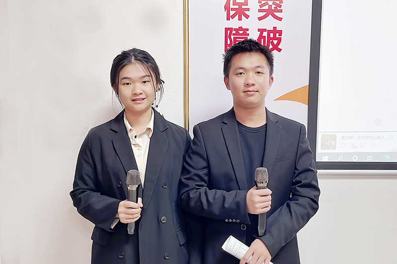 智成纖維第219期讀書(shū)會(huì)