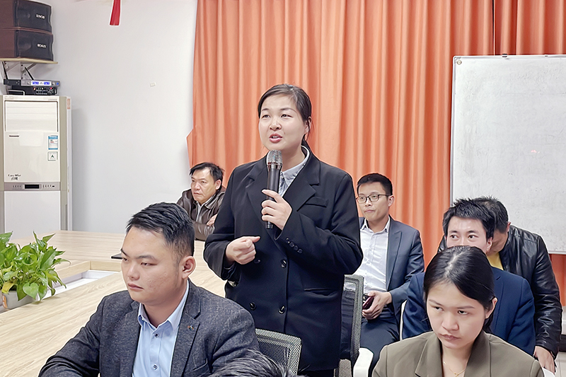 智成纖維第219期讀書(shū)會(huì)