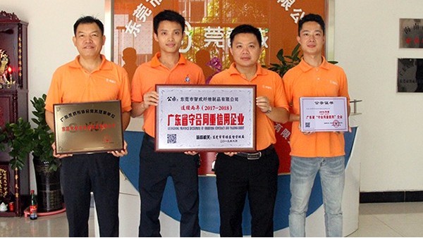 無膠棉生產(chǎn)廠家