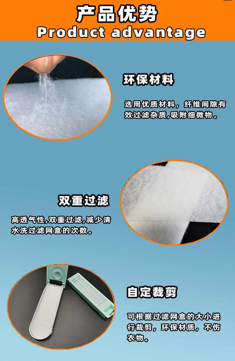 洗衣機(jī)x2 洗衣機(jī)x2