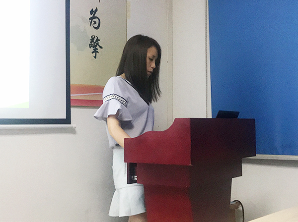 第112期讀書會(huì)