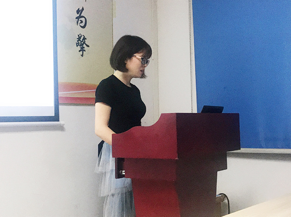 第112期讀書會(huì)