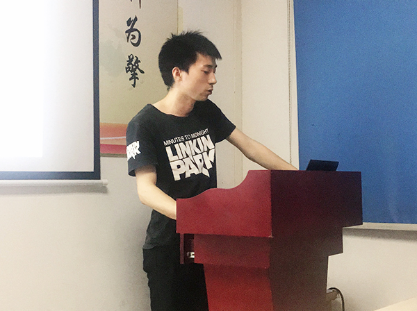 第112期讀書會(huì)