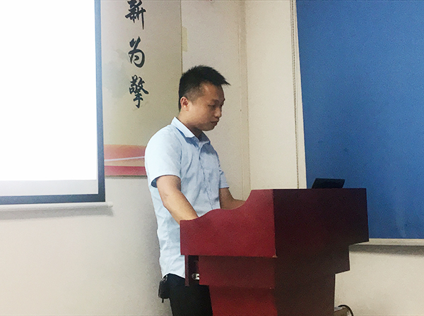 第112期讀書會(huì)