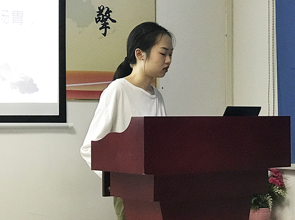 第112期讀書會(huì)