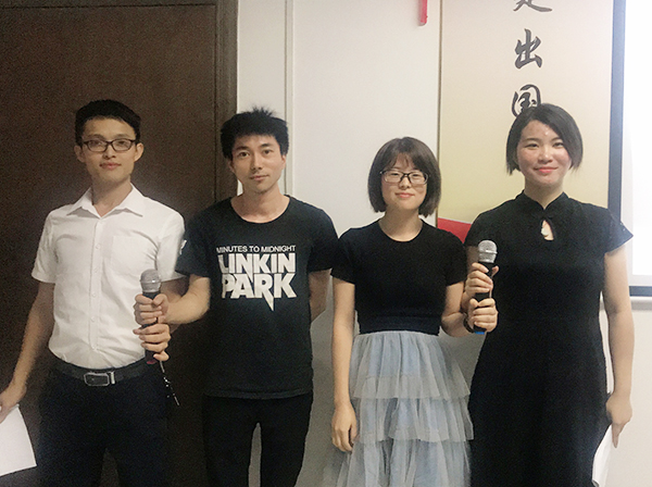 第112期讀書會(huì)