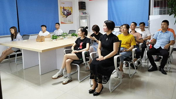 第112期讀書會(huì)