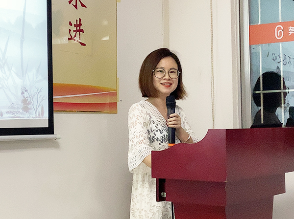 143期讀書會(huì)