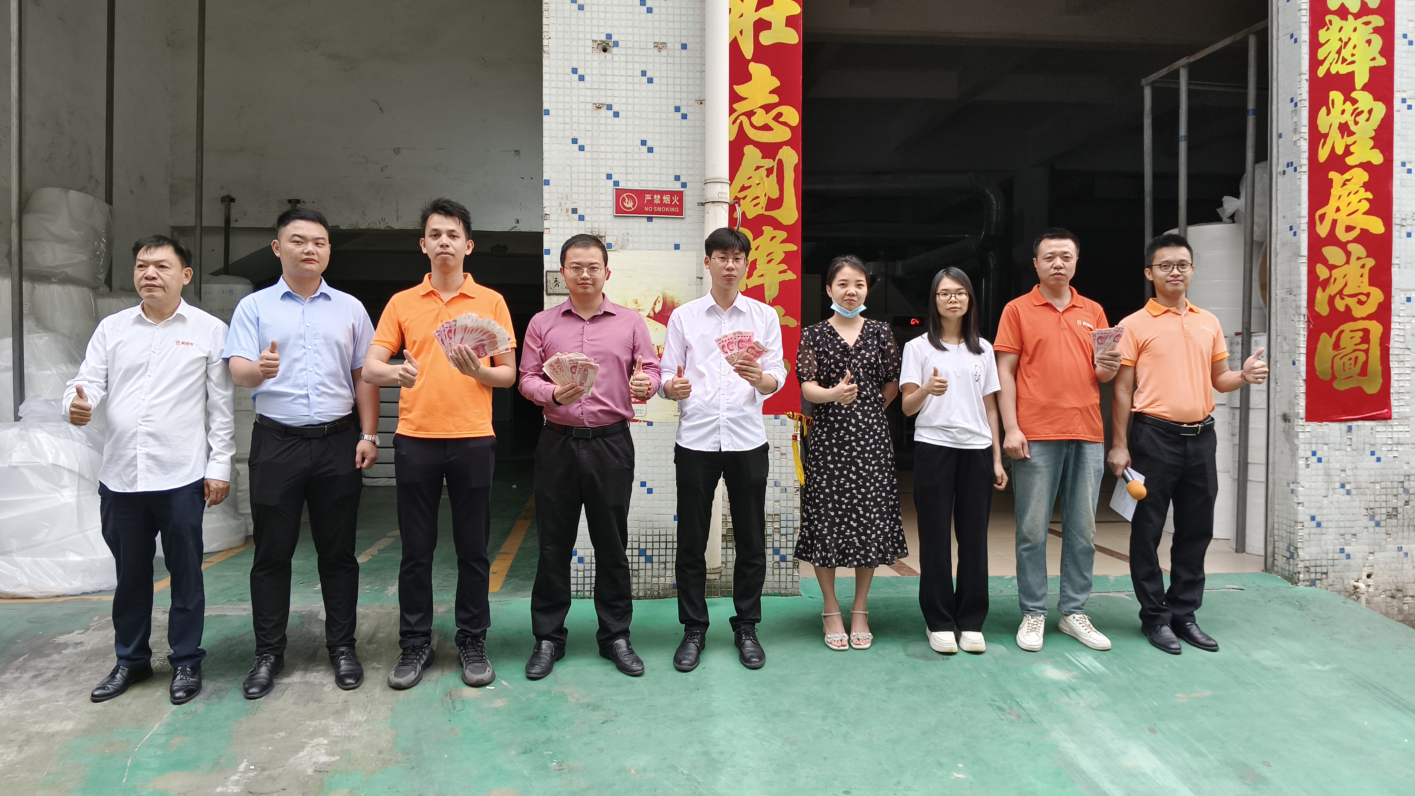 3月提建議和4月機制獎金頒發