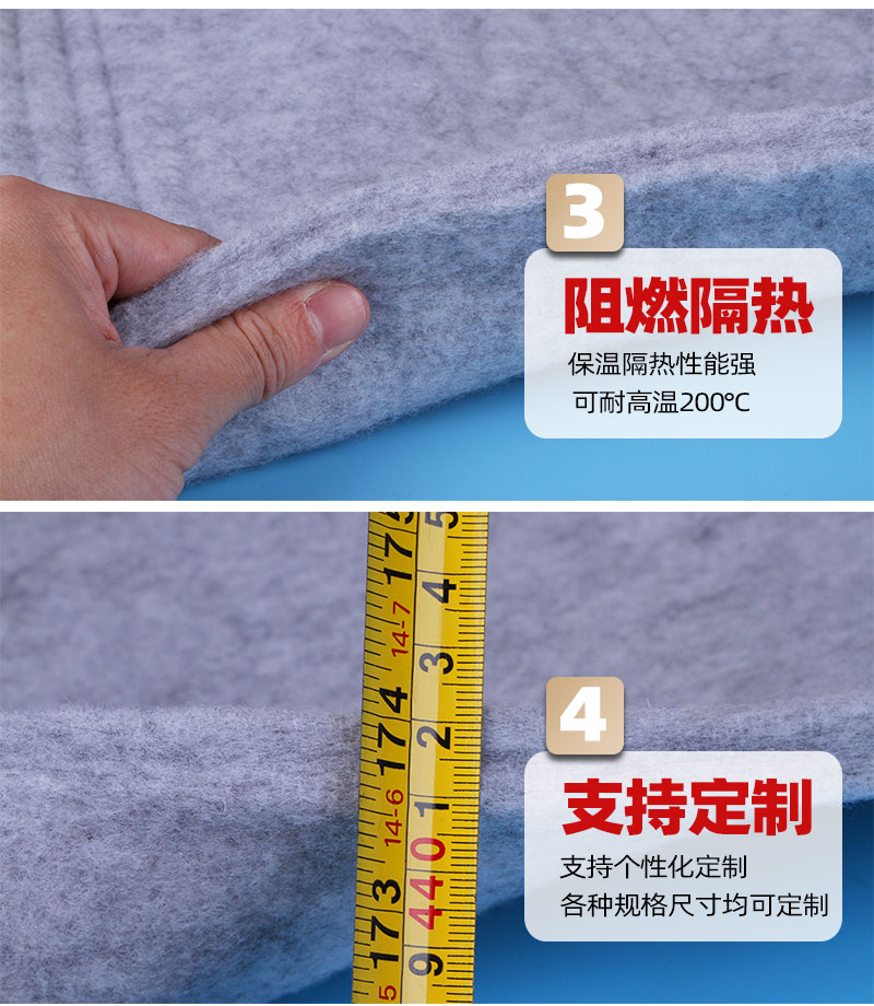 壓縮機(jī)消音棉-4大產(chǎn)品優(yōu)勢