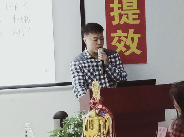 微信圖片_20181221152257