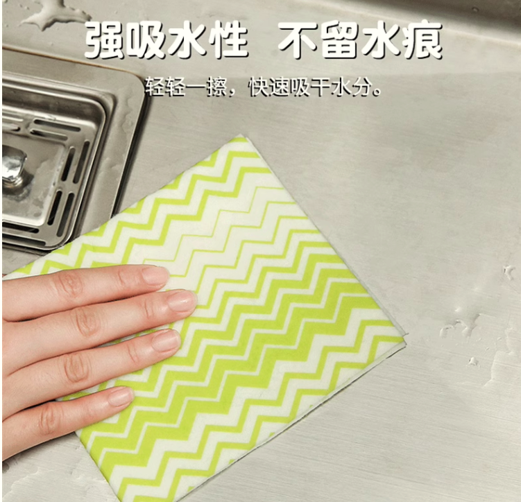 一次性洗碗抹布,一次性擦拭抹布,廚房清潔抹布,無紡布抹布