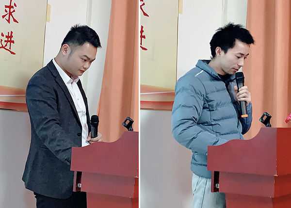 智成纖維第169期讀書(shū)會(huì)