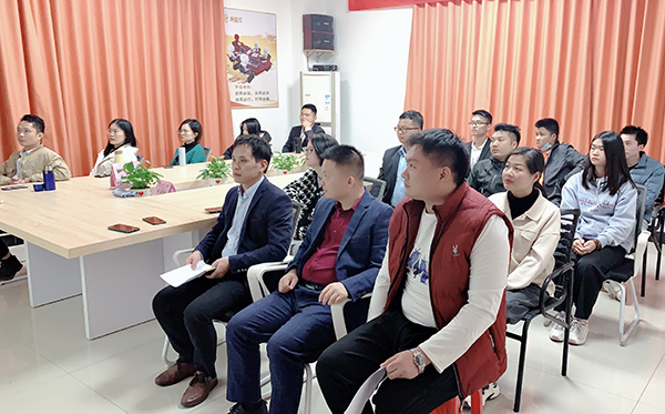 智成纖維第169期讀書(shū)會(huì)