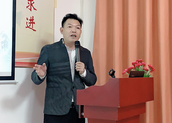 智成纖維第169期讀書(shū)會(huì)