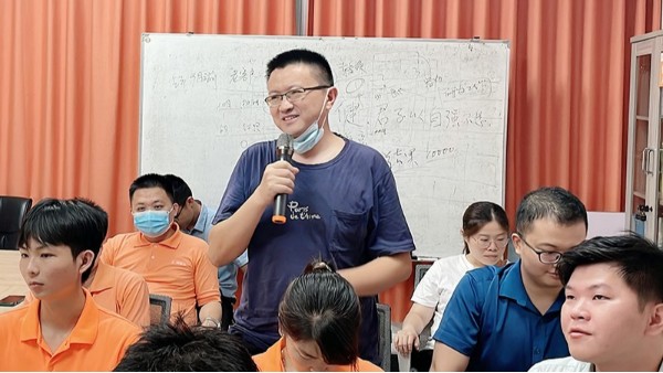 展卷有益，讀書去昧-智成纖維第236期