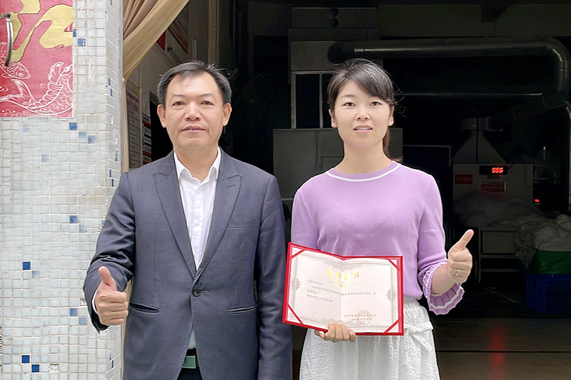 智成纖維節約行動