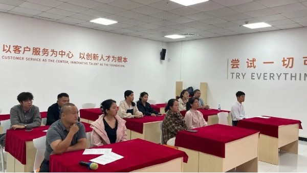 智成纖維讀書會(huì)第380期：以經(jīng)典為燈，照亮精益管理之路