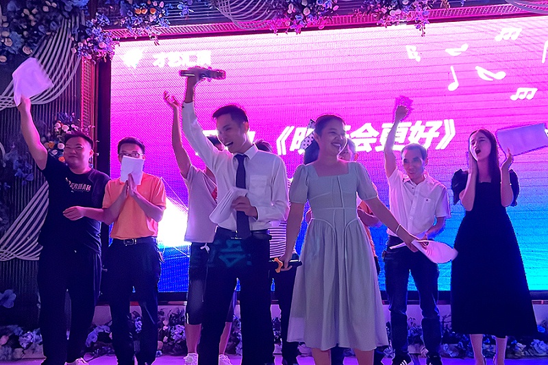 智成4隊表演《唐米拖拉機》