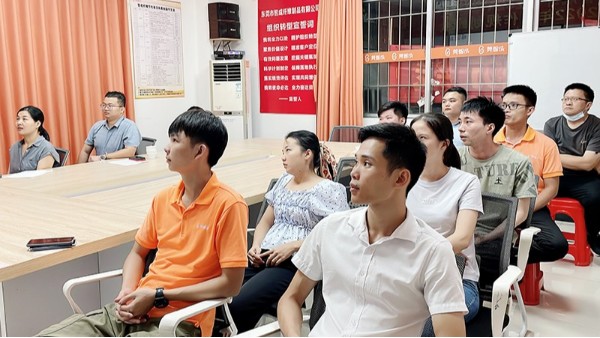 感受書(shū)香氛圍-智成纖維第243期讀書(shū)會(huì)