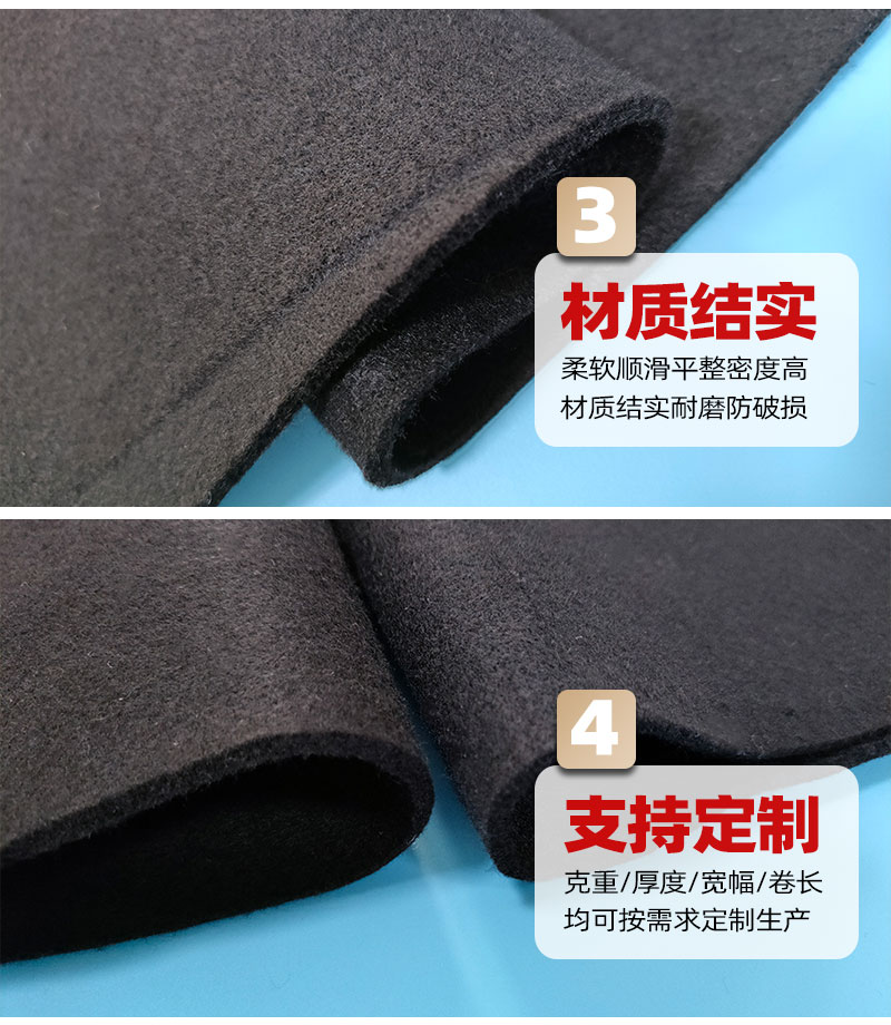 預氧絲阻燃棉-4大產品優勢 預氧絲阻燃棉-4大產品優勢