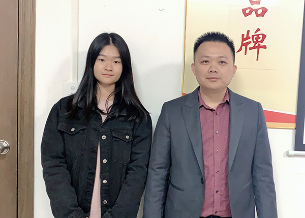 智成纖維173期讀書會