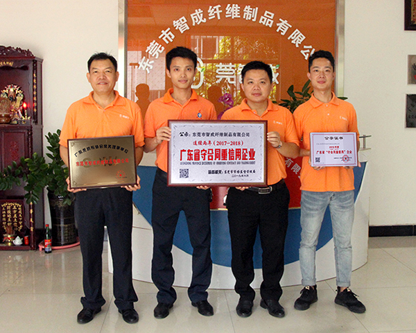 針刺無(wú)紡布工廠