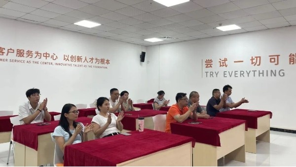 詩韻載匠心  智成啟新程丨智成纖維第373期讀書會(huì)