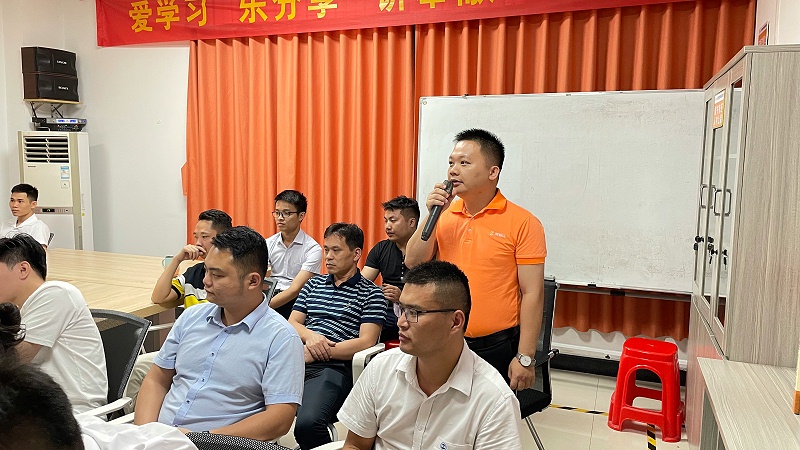 智成纖維第186期讀書會